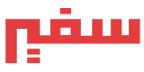 سفير