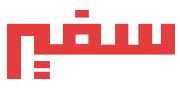 سفير