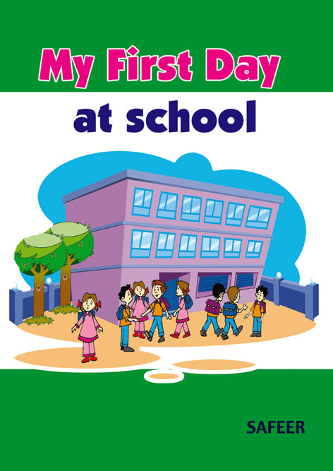 MY first day at school