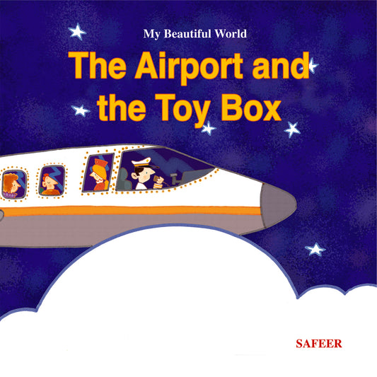 The airport and the toy box