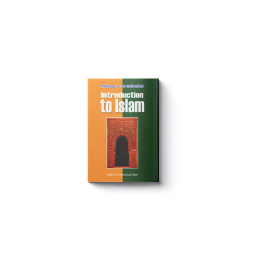 Introduction to Islam
