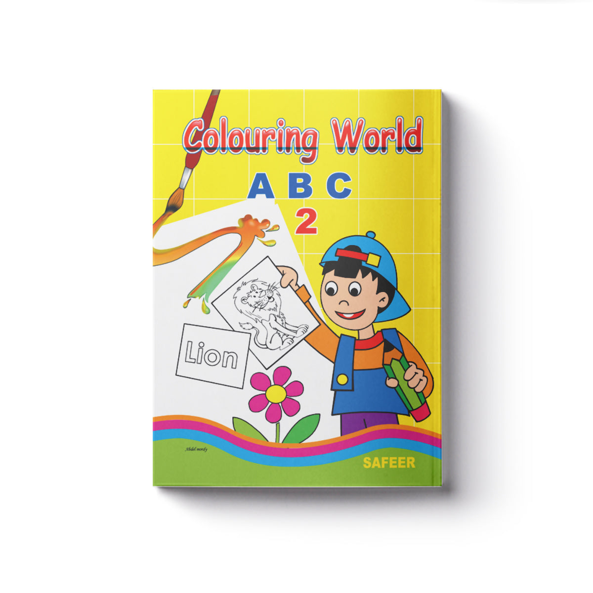 عالم التلوين ABC 2
