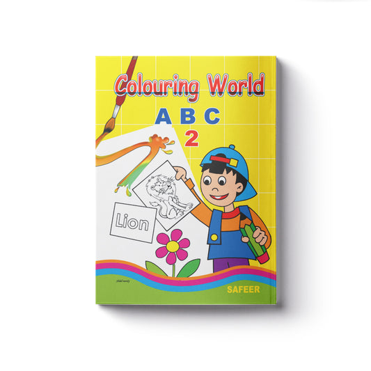 عالم التلوين ABC 2