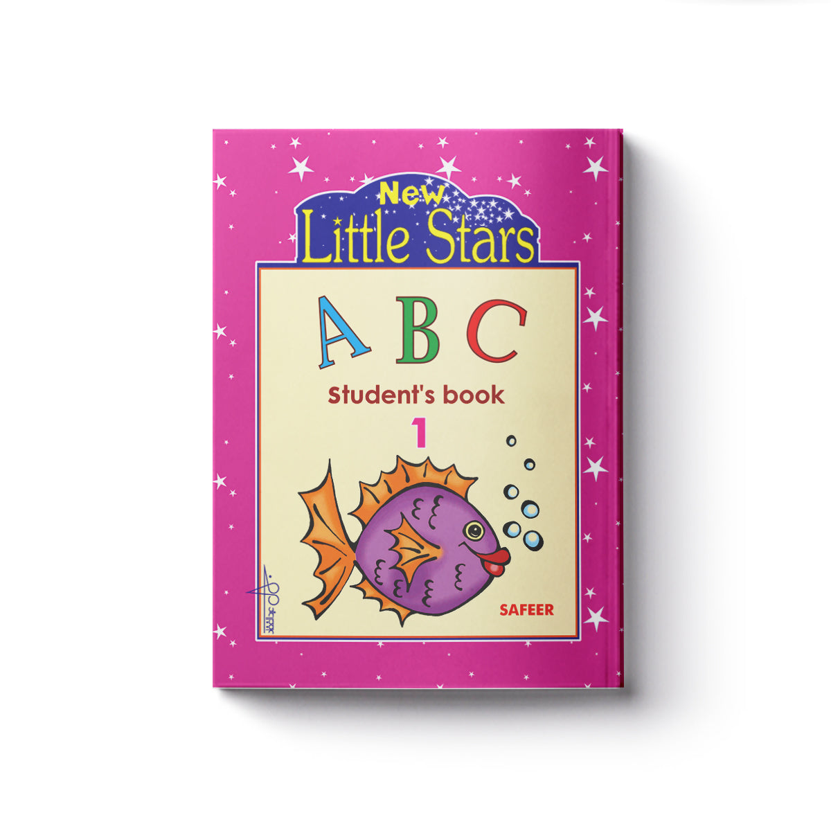NEW LITTLE STARS ABC  اساسي 1