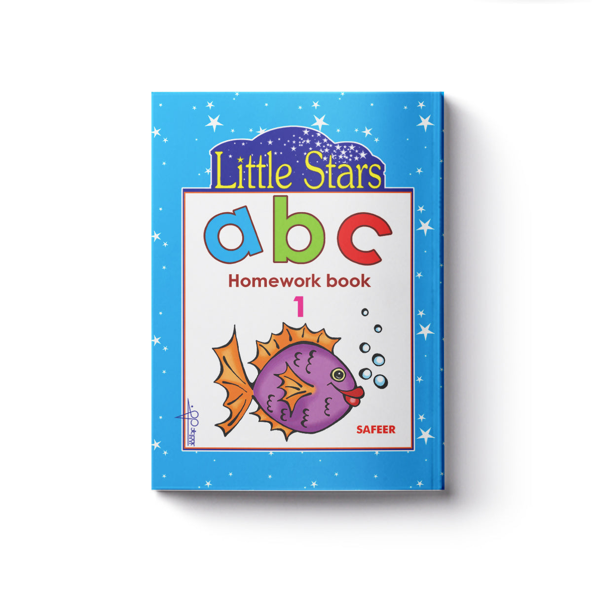 LITTLE STARS ABC  واجبي 1