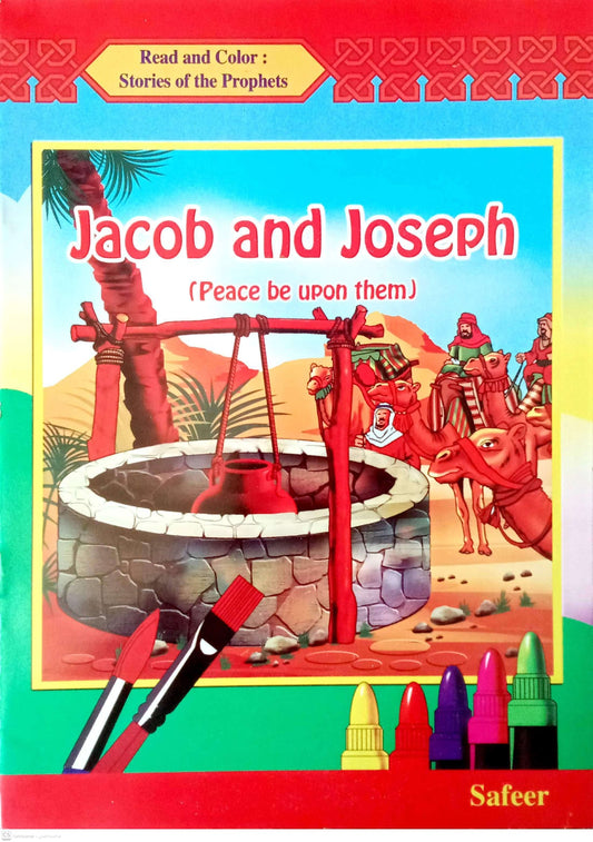 أقرأ ولون : يوسف اسحاق ويعقوب  أنجليزى