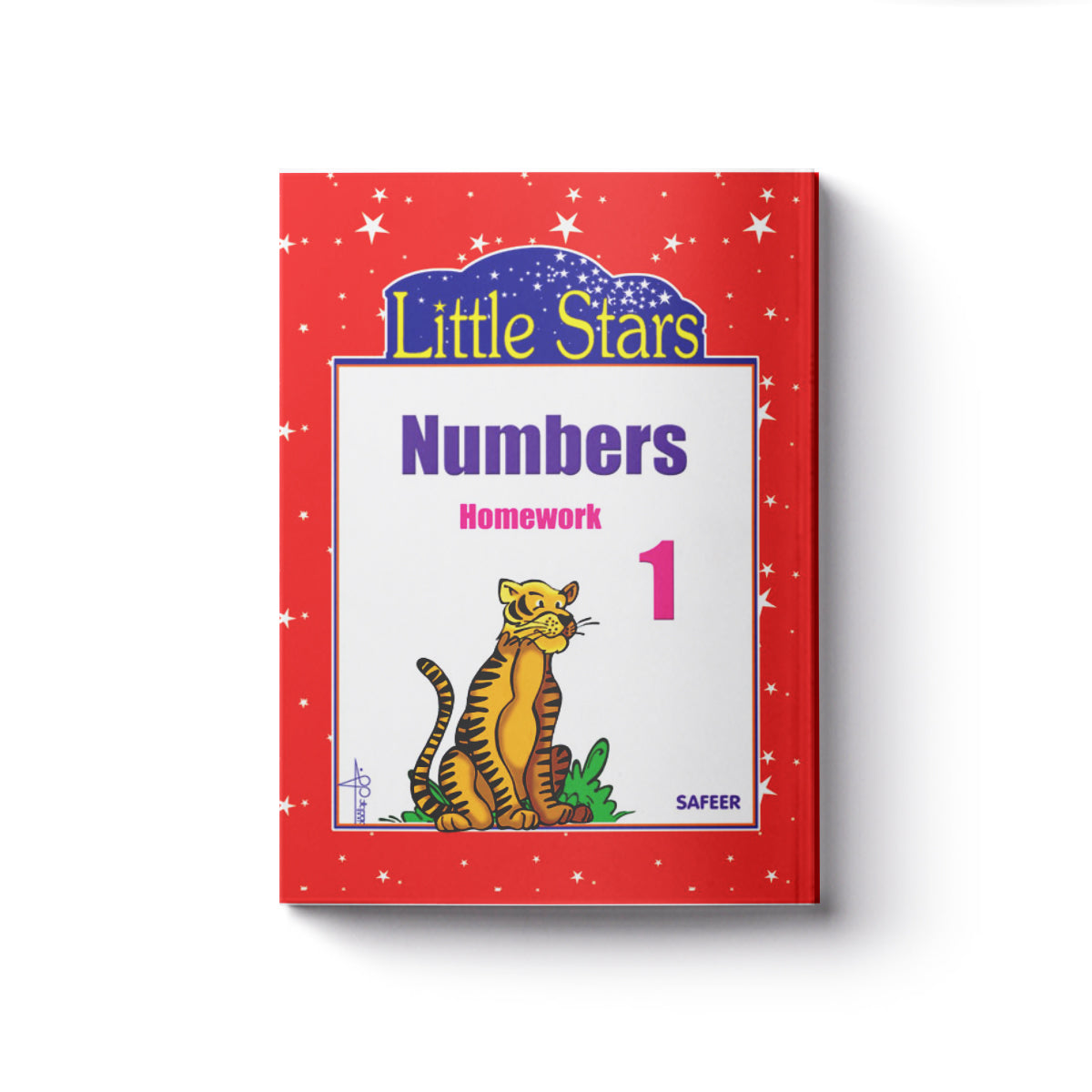 NEW LITTLE STARS NUMBERS  واجبي 1